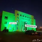 تأجير كشافات اضاءة اليوم الوطني