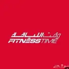 اشتراك