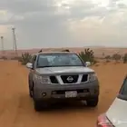 باثفندر نيسان 2006