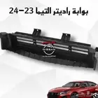 بوابه راديتر التيما L34. من 2019 الى 2024