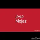 تقرير موجز لسيارات قبل الشراء