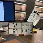 لوحه مميزه جدا  قوه