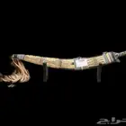 جنبية البرق التراثية توقف على حدها