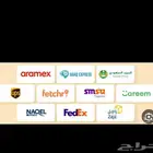بيع بوصيلات شحن