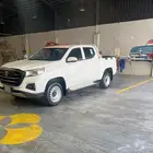 هنتر شانجان