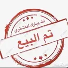 ( تم البيع تم البيع ) سرير نفر مستعمل