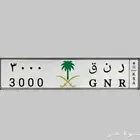 لوحه مميزه تنفع ل اصحاب الرنجات