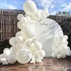 تنسيق استقبال عيد الفطر السعيد