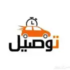 مندوب