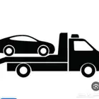 سطحه القريات طريف عرعر تبوك تيماء حايل القصيم الرياض