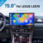 شاشة لكزس ولاندركروزر بحجم 19.8 انش عملاقة LEXUS LX570