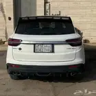 جيلي للبيع