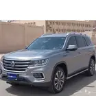 للبيع او للبدل