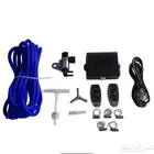 جهاز دبة الكترونيه