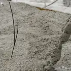 شركه الخرسانه الجاهزه