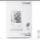 اجهزة ضغط و سكر مع الشرائح والشكاكات جديده