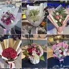 تنسيق هدايا