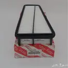 فلتر هواء لاندكروزر 6 سلندر - برادو - شاص - اف جي