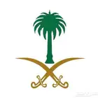 محتاج سيارة للتنازل بدون مقابل قسط لايتجاوز 1000ريال