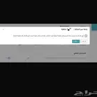 تجديد استماره مركبات فوري