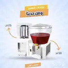 عروض جديده الات عسكريم و الات مبرد عصير