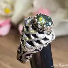 خاتم موزنايت