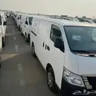 فانات بضاعه للإيجار