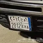 لوحه نقل 2012