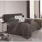 لحاف نوم فخم