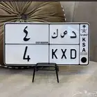 لوحه مميزه فردي 4