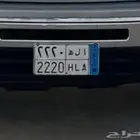 لوحة مميزة سيارة نقل خاص