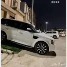 الرياض