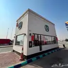 كشك درايف ثرو بسعر 30