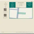 اراضي ثلاث للبيع