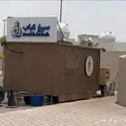 مطلوب شريك فود تراك