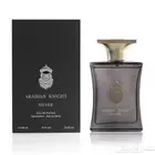 عطر فارس العربية فضي بالكرتونة