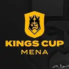 دوري الملوك