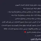 شقق وغرف فندقية للإيجار الشهري