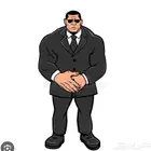 بودي قارد جاهز في اي وقت bodyguard