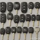 للمفاتيح شقراء