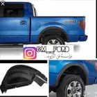 بطانه كفرات خلفيه F150