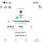 حساب تيك توك