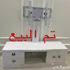 طاولة تلفزيون أنيقة وعصرية