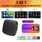 كار بلاي محول شاشه الوكاله الى نظام اندرويد