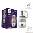 محضرة طعام اطفال