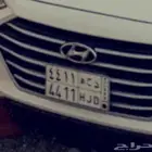 لوحة د ح ه
