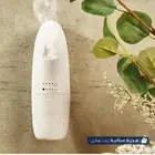 جاهز اروماتك مع زيت عطري جديد لم يستخدم