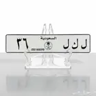 لوحه مميزه مكرر