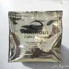 قهوة الخطوط السعوديةNAIROBI