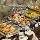 بوفيه مفتوح المنطقه الشرقيه